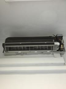 servis unutarnje jedinice